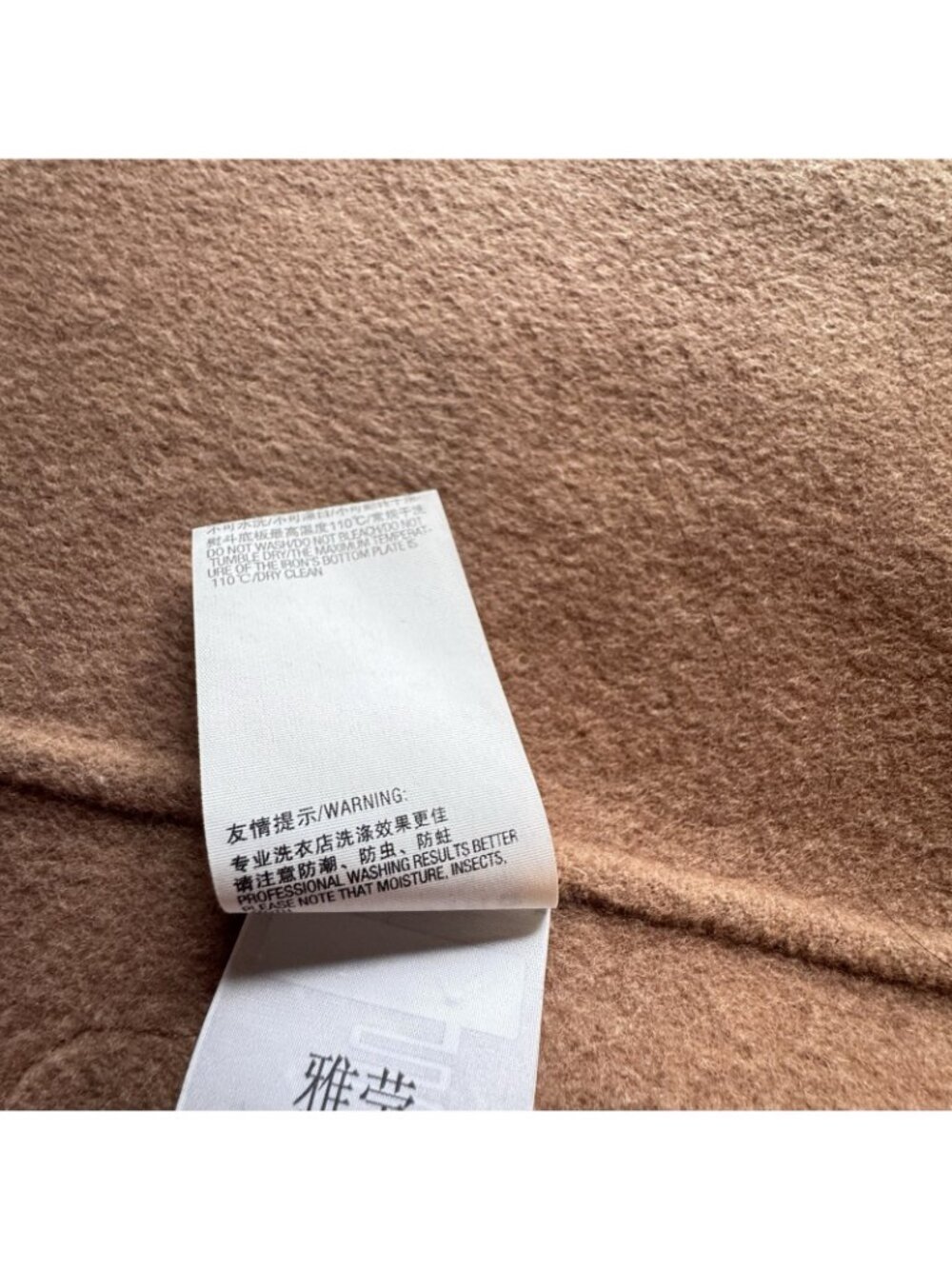 EP YAYING Yak Wool Cashmere Double-Sided Wool Coat Size US Size L - Retail $620 - Picture 5 of 16